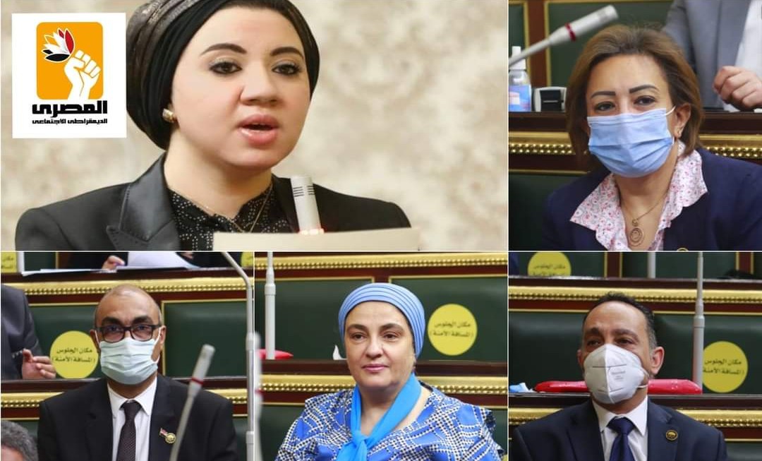 نواب المصري الديمقراطي يرفضون الموازنة العامة